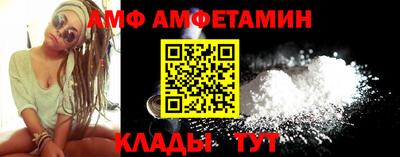 гашиш Донецк