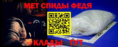мескалин Донской