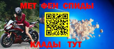 мескалин Донской