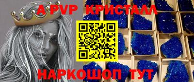 каннабис Дубна