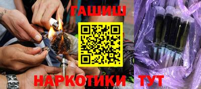 мескалин Донской