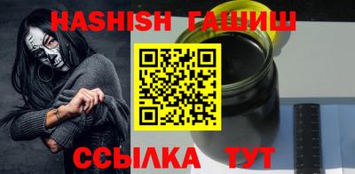 каннабис Дубна