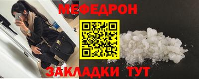 гашиш Донецк