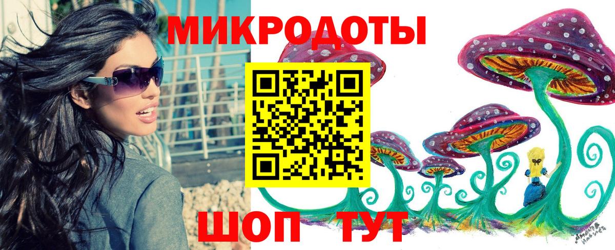 Кулебаки  Псилоцибиновые грибы Cubensis  цены наркотик  Галлюциногенные грибы MAGIC MUSHROOMS  Вход с VPN 